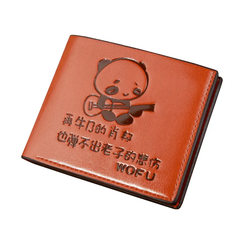 

Creative Wallet Men Short Students Wallet Cool Youth Cross Wallet a-Piece
