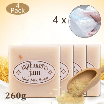 

4Pcs Thailand Jasmine Rice Milk Handmade Soap with Bubble Net Bag Collagen Vitamin Whitening Acne Bleaching Agents,240g