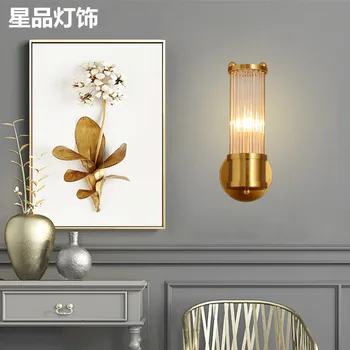 

living room wall lamp North Europe dining room bedroom bedside lamp simple model room clubhouse background wall lamp