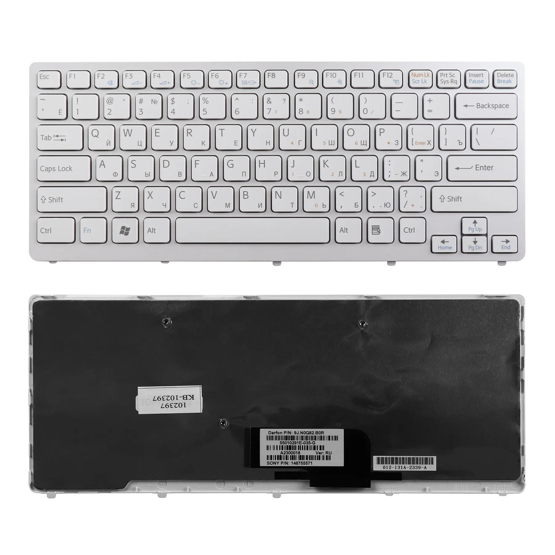 Клавиатура для ноутбука Sony Vaio VPC-CW VGN-CW Series. Плоский Enter. Белая. С белой рамкой. PN: