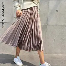SHENGPALAE, новинка, модная Осенняя плиссированная прямая юбка с эластичной лентой, Женская Однотонная юбка с высокой талией, 7 цветов, Faldas Mujer Moda 9A273