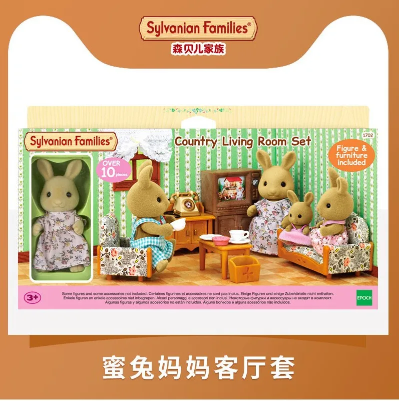 Sylvanian Families игрушка Sylvanian Families m2 чехол для мамы гостиной игровой дом для девочек кукла игрушка 5163