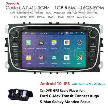 

For Ford Mondeo S-max Focus C-MAX Galaxy Fiesta transit Fusion Connect kuga 7 Inch 2 Din Android 10 Car DVD Player with Rear CAM