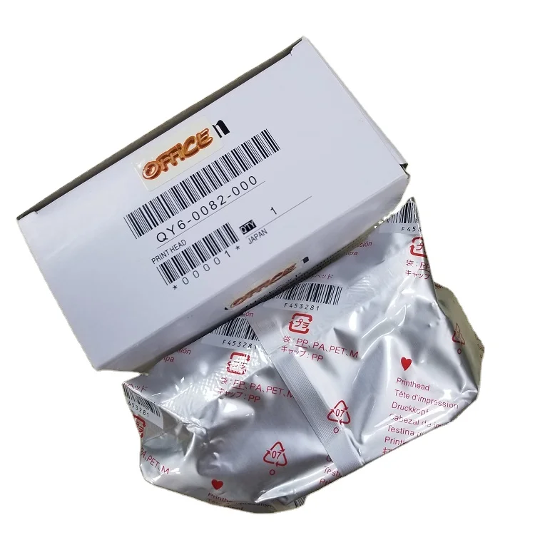 Бесплатная доставка QY6-0082 печатающая головка для Canon MG5520 MG5540 MG5550 MG5650 MG5740 MG5750 MG6440
