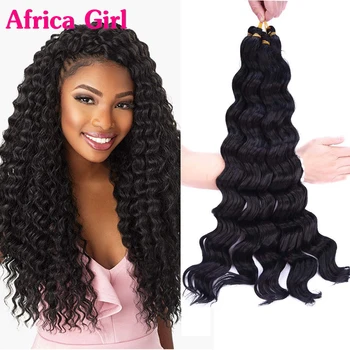 

Deep Wave Bulk Hair 22 Inch Synthetic Braiding Crochet Braids Hair 80g/pcs Burgundy Color Bulk Hair Extensions For Africa Girl