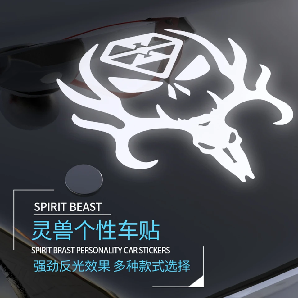 

SPIRIT BEAST Universal Motorcycle Feul Tank Sticker Motocross Protector Anti-scratch Reflective Sticker For Honda Yamaha Benelli