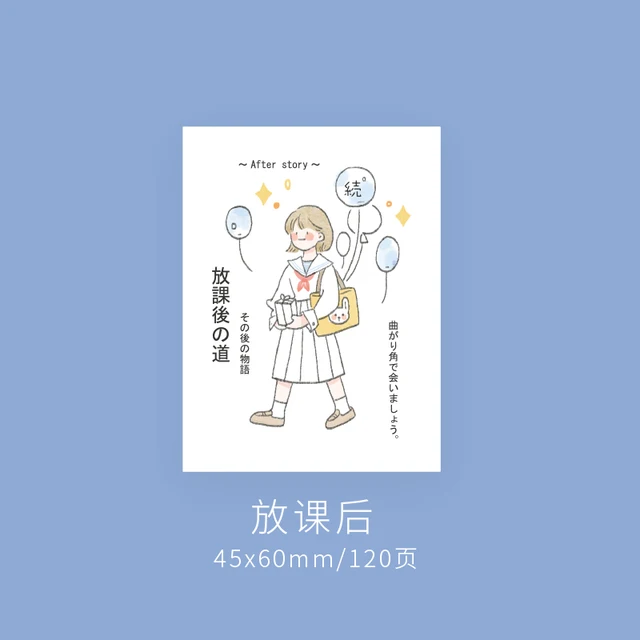 150 Sheets Mini Memo Pad Portable Mini Note Book Notebook Sticky Notes Kawaii Stationery Notepad Office School Supplies Notebooks Aliexpress 150 Sheets Mini Memo Pad Portable Mini Note Book Notebook Sticky Notes Kawaii Stationery Notepad Office School Supplies Notebooks Aliexpress
