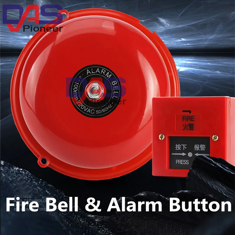 

AC 220V 100mm Dia Schools Fire Alarm Round Shape Electric Bell Red Fire Alarm Home Safely Security