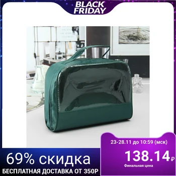 

PVC cosmetic case, zipped compartment, with handle, green