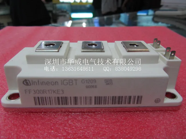 FF200R17KE3 BSM300GB120DLC-HWDQ