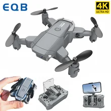 EQB-Mini Dron con cámara 4K HD, cuadricóptero plegable, FPV, Wifi, RC, helicóptero, cuadricóptero, juguetes para niños, VS E58