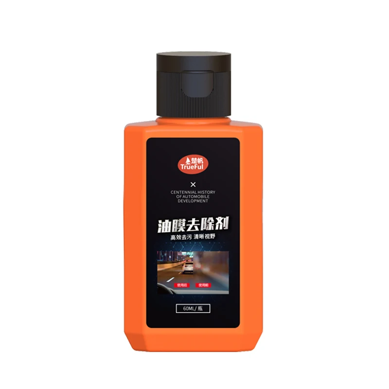 60ml Automobile Oil Film Cleaner Windshield Remover Car Glass Polishing Agent Hydrophobic Coating Care Accessiories | Автомобили и