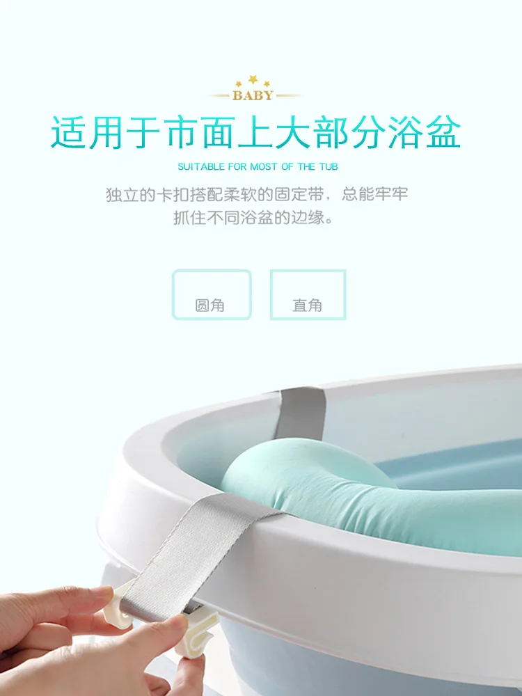 

Newborn Infant Net Tub Bath Stand Baby Miracle Baby Sponge Suspension Bath Mat mu yu chuang Anti-slip String Bag-Sit Lie