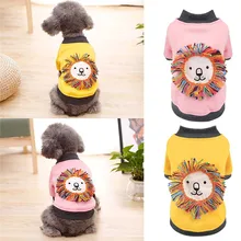 Новая одежда для домашних животных для собак, модная Милая Одежда для кошек и собак, Двустороннее пальто, модная одежда, зимняя теплая одежда для домашних животных@ 5