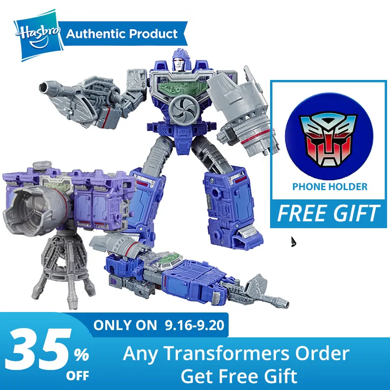 

Hasbro Transformers Toys Generations War for Cybertron Siege Deluxe WFC-S36 Reflector Action Figure Black Light Access Codes