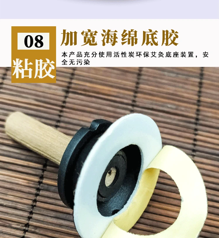 60 капсул AI Moxibustion штукатурка подлинный продукт Qianhai активированная углеродная основа AI Moxibustion штукатурка китайский полынь свечи S