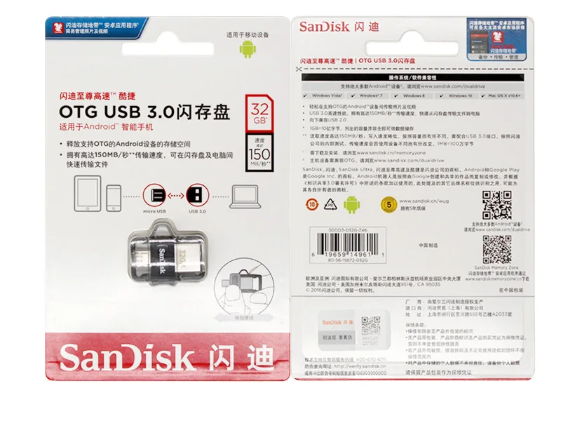 Sandisk Ultra Dual Drive 16 Гб оперативной памяти, 32 Гб встроенной памяти, 64 ГБ 128 ГБ 256 ГБ с поддержкой технологии OTG USB 3,0 микро-флеш-накопитель USB флеш-память накопитель u-диск Max 150 МБ/с
