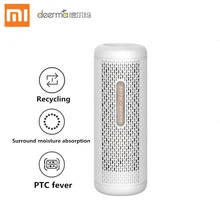 XIAOMI MIJIA Deerma DEM-CS50M Mini déshumidificateur pour la maison garde-robe sèche-linge sèche-linge déshydrateur de chaleur sèche absorbe l'humidité(China)