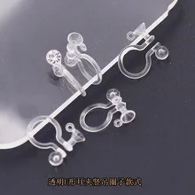 Поставка DIY ушные украшения для ногтей импорт прозрачный ПК материал антиаллергический пластиковый ушной крючок простой экологически чистый