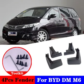 

2015-2020 For BYD DM M6 E6 G5 T3 Mudflaps Splash Guards Special car modification parts Mudguard Fen der car accessories