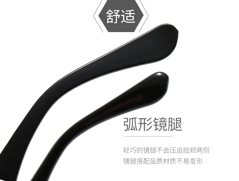Transparente Computerbrillenfassung für Damen und Herren, Anti-Blaulicht-Katzenaugen-Brille, blockierende Brille, optische Brille – Detail 6