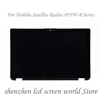 

For Toshiba Satellite Radius P55W-B Series Full LCD Screen Display Touch Glass Digitizer Assembly+Bezel