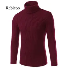 autumn and winter fashion casual men's sweater slim slimming men's high collar brand knitted pullover M-3XL