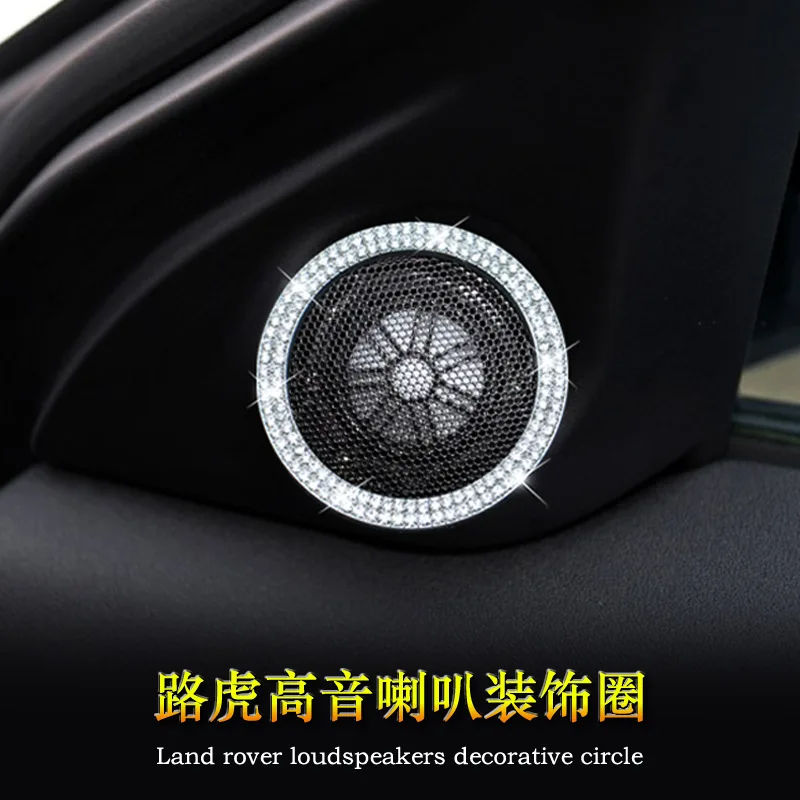 

2pcs For Land Rover Range Rover Sport Edition Tweeter Decorative Circle Horn Ring Diamond Decorative Sticker Car Accessories