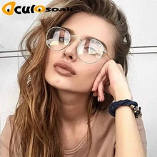 Круглые очки оправа женские мужские очки ретро очки для близоруких металлических прозрачных линз черные серебристые золотые очки Oculos De Grau