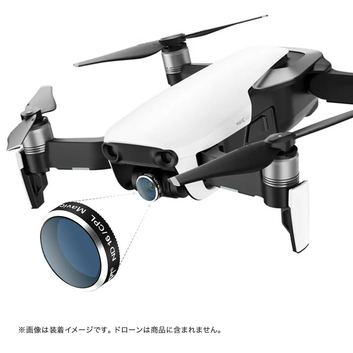 K& F DJI фильтр в фильтр для дрона CPL UV ND4 ND8 ND16 mavic для DJI mavic Pro Дрон Квадрокоптер