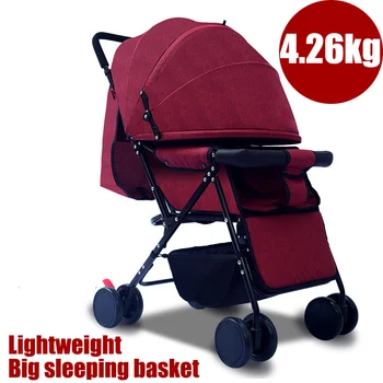 

Yoya Plus Large space small size lightweight stroller can sit reclining folding stroller （free shipping in most countries）
