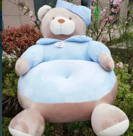 

Pajamas Hat Bear Kiss Baby CHILDREN'S Cartoon Home Sofa