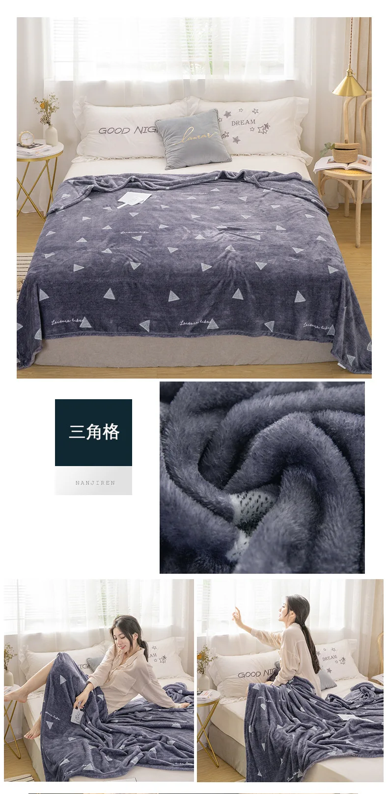 Плед фланелевые одеяла коралловые крышки горячий домашний текстиль теплое мягкое покрывало одеяла на диване