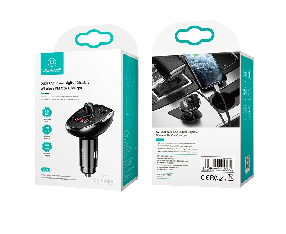 双USB-3.4A数显蓝牙FM车充-US-CC115-C21-950px._02