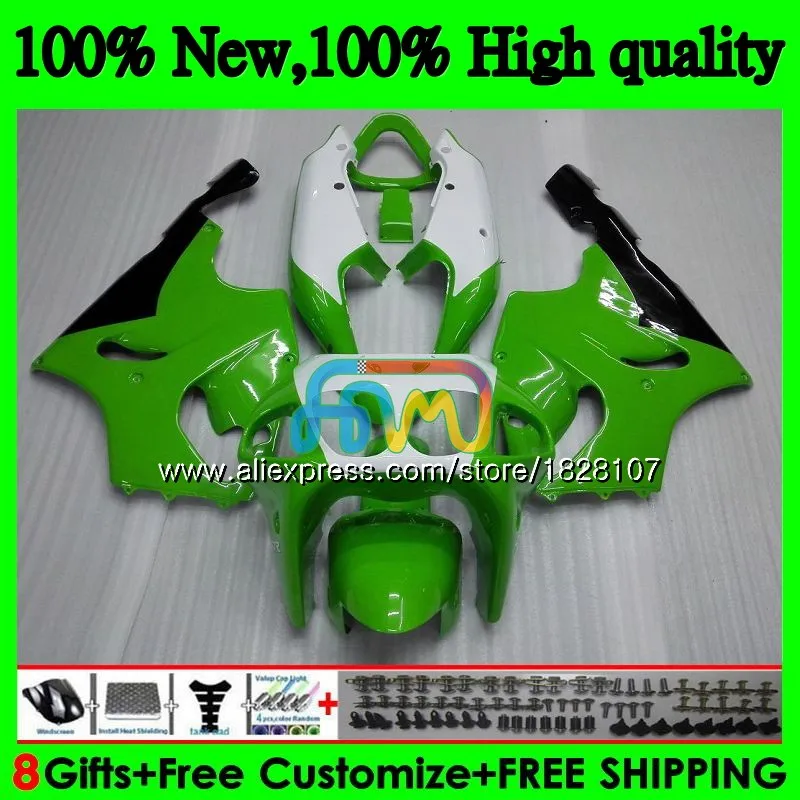 首图 (4) Stock green