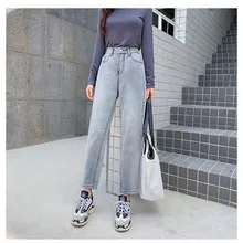 JUJULAND Cotton white jeans woman high waist harem jeans woman plus size mom jeans black spring new beige blue hot sale 3165