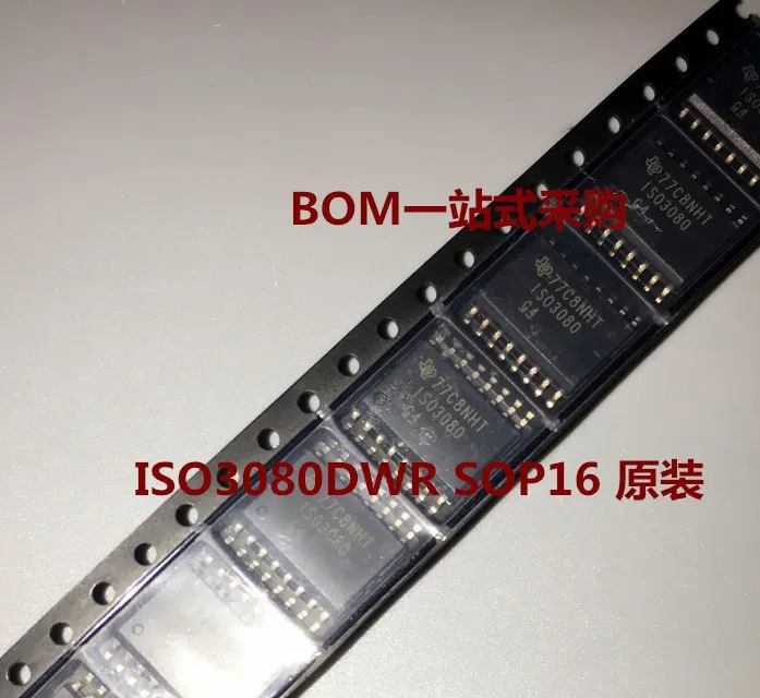 10 шт./лот Новинка ISO3080DWR ISO3080 лапками углублением SOP-16
