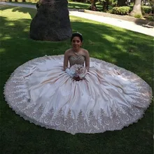 Роскошное Золотое кружевное милое 16 Пышное Платье, бальное платье с кристаллами размера плюс, атласное маскарадное платье, платья для выпускного вечера 15 Anos