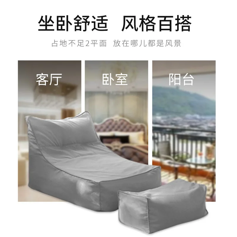 Lazy Bean Bag чехол для стула без наполнителя пуховый диван детский Кемпинг вечерние пуф кровать игровой пуф Кама спальня татами пол сиденье