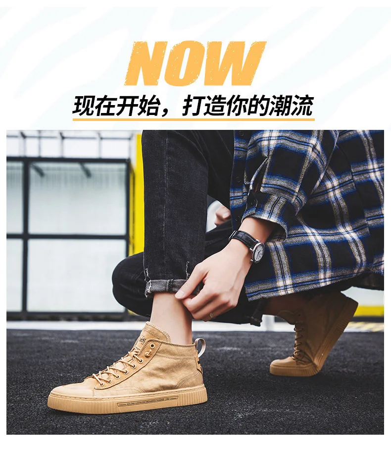 Ins/мужские винтажные кроссовки для папы; Kanye Fashion West; танцевальный светильник в стиле хип-хоп; кожаная обувь с высоким берцем; мужские теннисные туфли; Masculino Adulto