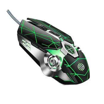 

Viper Q7 Cable RGB Machinery Handfeel Gaming Mouse Macro Programming Office Laptop Desktop Mouse