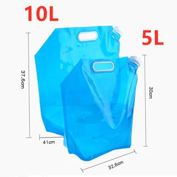 

5L/10L Car/Outdoor/Home Water Container Bag Carrier for eugeot Accessories 307 308 407 206 207 406 208 508 408 306 301 106 107