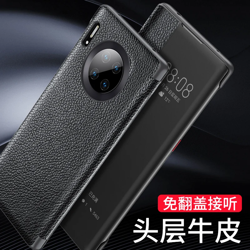 Флип-чехол из коровьей кожи для Huawei Mate 30 Pro Φ | Мобильные телефоны и аксессуары