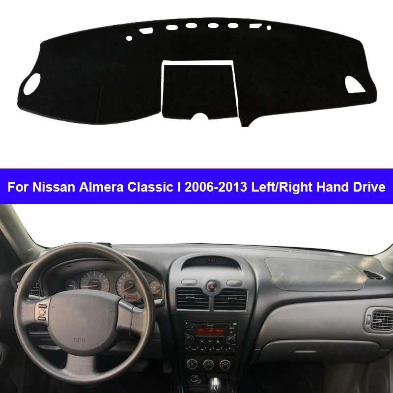Чехол для приборной панели автомобиля коврик Nissan Almera Classic I 2006-2013 защитный ковер