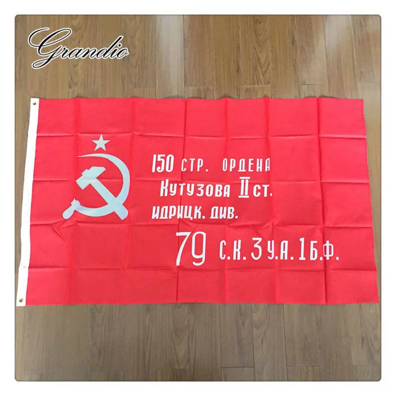 90x150 см российский флаг СССР CCCP Полиэстер Печатный висячий Летающий имперский флаг советские флаги победы и баннеры вперед Россия