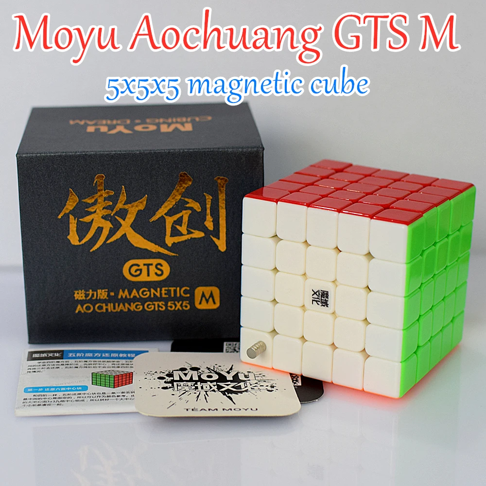 Магнитный магический куб Moyu Aochuang GTS M 5x5x5 скоростной куб-головоломка | Игрушки и