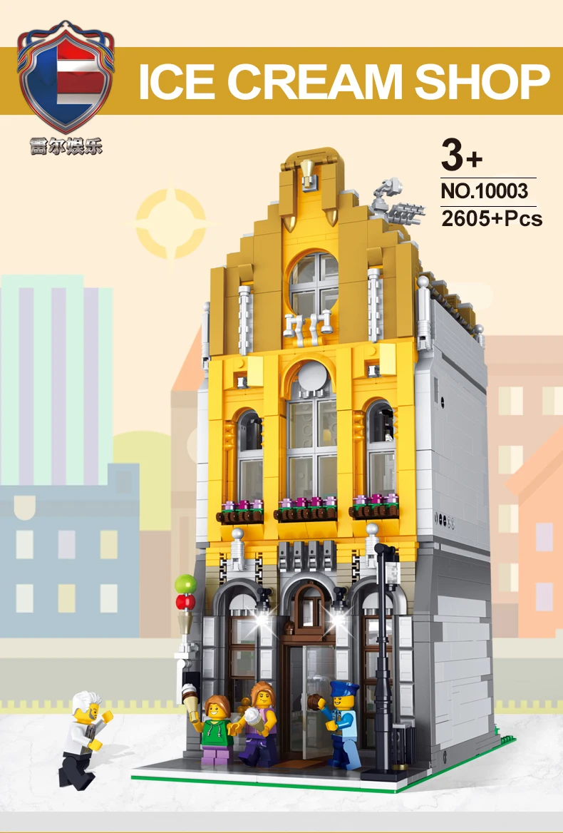 冰淇淋10003_01