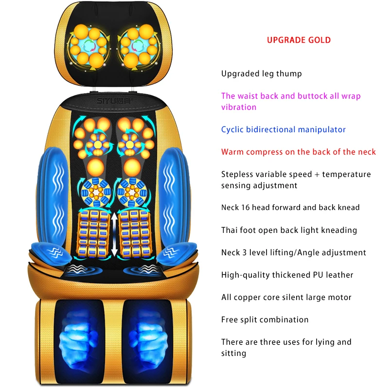 Cervical spine massager multi-function body neck shoulder waist vibration kneading household electric massage chair cushion 3