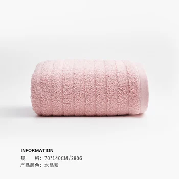 

Large Soft Beach Towel Cotton Quick Dry Absorbent Bathroom Set Adults Summer Towel Toalhas De Banho Home Textile Towel DB60YJ