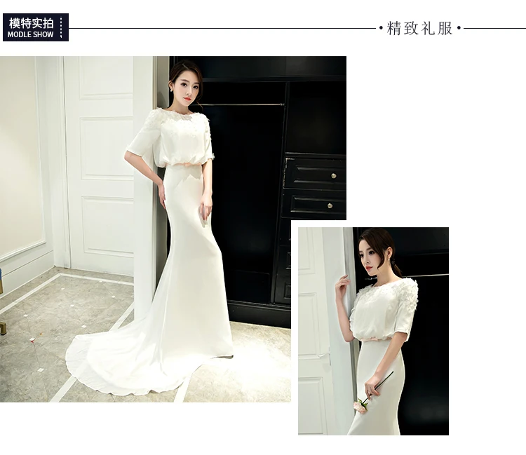 Длинное женское платье с коротким рукавом vestido de fiesta de boda, кружевное вечернее платье, платье с баской iltapuku